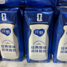 蒙牛纯甄「经典原味」风味酸奶200g*24盒 整箱常温酸牛奶 送礼礼盒 实拍图