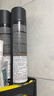 施华蔻专业丝露华强力发胶男士定型喷雾500ml 清爽蓬松持久自然大容量定型 实拍图