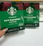 星巴克（Starbucks）家享咖啡0糖精品速溶黑咖啡深烘2.3g*10条 美式运动健身燃减 实拍图