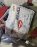 好奇（Huggies）金装小黑洞拉拉裤XL72片(12-17kg)尿不湿【速干不易红】 实拍图