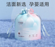 十月结晶一次性洗脸巾 80抽*6包婴儿专用卷巾款加大加厚干湿两用 随机发货 实拍图