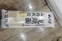 云山半 茯苓薏米山药裤带面2.5kg 0脂肪 宽面挂面油泼面刀削面条 实拍图