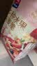 西麦 药食同源 多种水果燕麦脆 营养早餐五谷代餐 干吃脆爽零食450g 实拍图