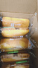 良品铺子全麦椰香红豆卷面包800g夹心手撕吐司面包出游营养早餐休闲零食 实拍图