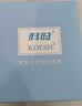 科时学生手表运动手环游泳防水中小学生男孩电子表无声震动闹钟初中生 实拍图