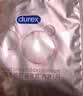 杜蕾斯（durex）避孕套超薄玻尿酸三合一16只 安全套成人计生情趣001套套byt裸感 实拍图