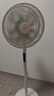 美的（Midea）【幸运草安睡1S】直流变频语音遥控电风扇家用卧室静音落地式风扇台式抗菌大风力一级能效节能电扇 实拍图