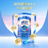 伊利欣活中老年奶粉 礼品礼盒 营养富硒高钙高蛋白0蔗糖 800g*2 实拍图