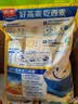 西麦即食燕麦片1000g袋谷物代餐营养早餐无额外添加蔗糖 实拍图