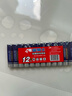 双鹿 7号碳性电池12粒 适用于电子秤/玩具/遥控器/鼠标键盘/手电筒/收音机 持久稳定 R03/AAA 12粒 实拍图