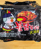 三养（SAMYANG）火鸡面三养速食方便面袋装 700g(140g*5)泡面拌面早餐零食 实拍图