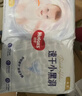 好奇（Huggies）金装小黑洞拉拉裤XL35片(12-17kg)尿不湿【速干不易红】 实拍图