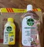 滴露（Dettol）自然洗衣香氛消毒液1L+洗衣机消毒清洁剂金装柠檬250ml 实拍图
