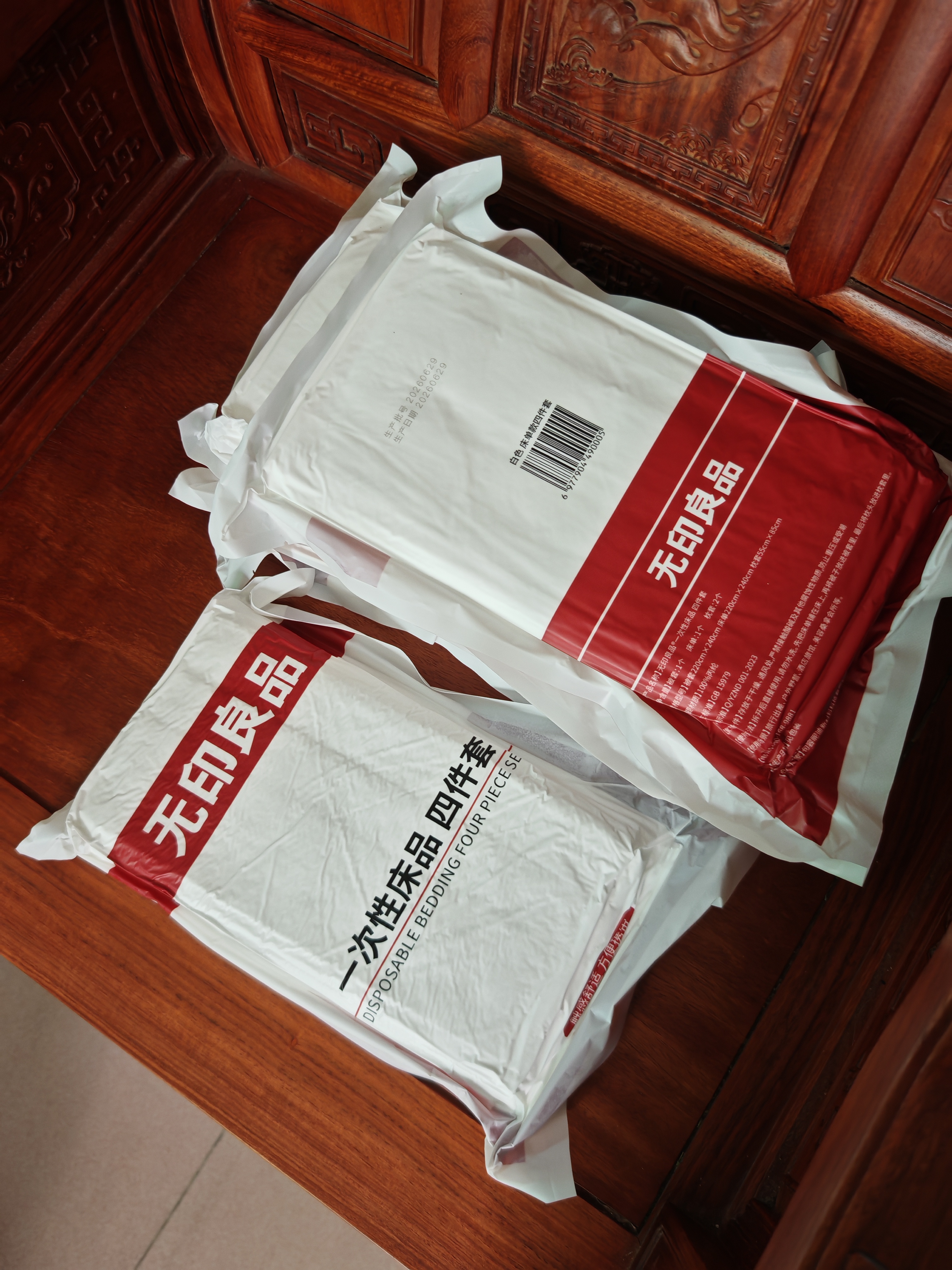 无印良品一次性床上四件套床单被罩枕套加厚床品旅行必备便携酒店床上用品 实拍图