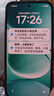 小米（MI）REDMI Note15 Pro 天玑7400-Ultra 7000mAh 龙晶玻璃十倍抗摔 IP68 8+256 天青蓝 红米 5G手机 实拍图