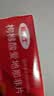 【原研药】爱力士 枸橼酸爱地那非片 30mg*2片/盒 男科用药京东自营旗舰店 实拍图
