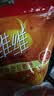 维维维他型豆奶粉原味豆浆粉1200g 多重营养早餐代餐 非转基因大豆 晒单实拍图