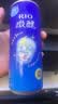 锐澳（RIO）洋酒 鸡尾酒 冰饮果酒甜酒 微醺3度小美好 330ml*8罐口味随机 实拍图