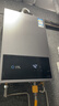 万和【小宇宙A3 PRO】品质爆款14升天然气 一级恒温直流变频 三重节能省气静音14A3 PRO燃气热水器 实拍图