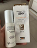 怡思丁（ISDIN）白金管抗皱防晒霜50ml SPF50控油修护温和护肤防晒情人节送女友 实拍图