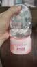 网易严选0感倒置香薰浴室香氛空气清新剂360ml*3瓶卫生间厕所香熏除臭神器 实拍图