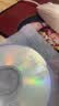 杰伟世（JVC）DVD+R 可打印光盘 投标档案存储空白光盘/刻录盘 16速4.7GB 桶装50片 （光盘打印联系客服） 实拍图
