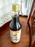 李锦记 有机醇味鲜500ml【特级 0添加】有机认证健康安心 头道 酱油生抽 实拍图