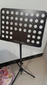 莫森（MOSEN）MS-202S谱架 专业升降琴谱架 乐器通用乐谱架谱台约133cm 经典款 实拍图