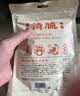 靖脯靖江猪肉脯自然片边角料蜜汁味500g休闲肉类追剧解馋特产零食 实拍图