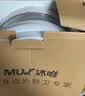 沐唯（muvi）通用美的抽油烟机止逆阀烟道阀厨房专用公共管道防烟止回阀通用型 实拍图