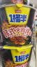 今麦郎火鸡面大桶 拌面 速食宵夜方便面 一桶半泡面141g*12桶整箱 实拍图
