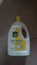 滴露（Dettol）衣物消毒液除菌柠檬3L 99.9%杀菌除螨内衣裤衣服消毒水配洗衣液 实拍图