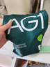 Athletic Greens新西兰ag小绿粉AG1营养复合维生素益生菌辅酶q10送礼礼品礼盒 【新升级30天礼盒装】 390g*1袋 /礼盒 实拍图