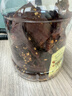 三只松鼠风干猪肉片250g香辣味休闲零食肉脯罐装小吃耐嚼充饥高蛋白 实拍图