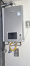 林内（Rinnai）【小蛮腰Pro plus】16升极光灰燃气热水器  超能恒温芯 恒温热水器上门安装 16GD33（JSQ31-GD33） 实拍图
