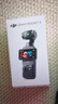 大疆 DJI Osmo Pocket 3 标准版 一英寸口袋云台相机 OP灵眸手持数码相机 vlog 便携美颜摄像 实拍图