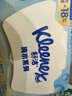 舒洁（Kleenex）湿厕纸囤货装80抽*10包 (800抽)清洁私处湿纸巾纯水洁厕湿巾 实拍图