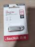闪迪（SanDisk）64GB Type-C USB3.2 手机U盘DDC4 读速高达400MB/s 自动备份 手机电脑两用 金属双接口大容量优盘 实拍图