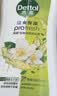 滴露（Dettol）沐浴露茉莉绿茶保湿950g 沐浴乳液男女士淋浴露留香持久止痒 实拍图