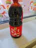 东古 红烧酱汁1.8L 【一瓶搞定红烧菜】上色增香 老抽酱油 0脂调味汁 实拍图