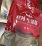 秋林里道斯 中华老字号 哈尔滨红肠580g/袋 量贩装 东北特产 休闲零食 实拍图