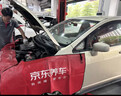 壳牌（Shell）三代蓝壳单次小保养卡 5W-30 SP 4L含机油+机滤+工时 汽车保养 实拍图
