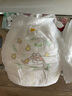 花王妙而舒品牌进口拉拉裤XL38片(12-17kg)加大号婴儿尿不湿安心锁水 实拍图