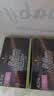 施华蔻（Schwarzkopf）怡然染发霜4.7/9可可棕色 染发剂植物染发膏自己染男女盖白发 实拍图