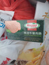 荷美尔（Hormel）精选低温午餐肉300g即食早餐三明治香肠肉肠烧烤火锅食材方便速食 实拍图