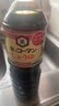 万字浓口酱油【特级生抽】1L 日本进口 寿司刺身酱油调料 实拍图