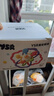 奕思瑞曼哈顿手抓球婴儿玩具0-6个月1岁可啃咬食品级口欲期牙胶哄娃神器 实拍图