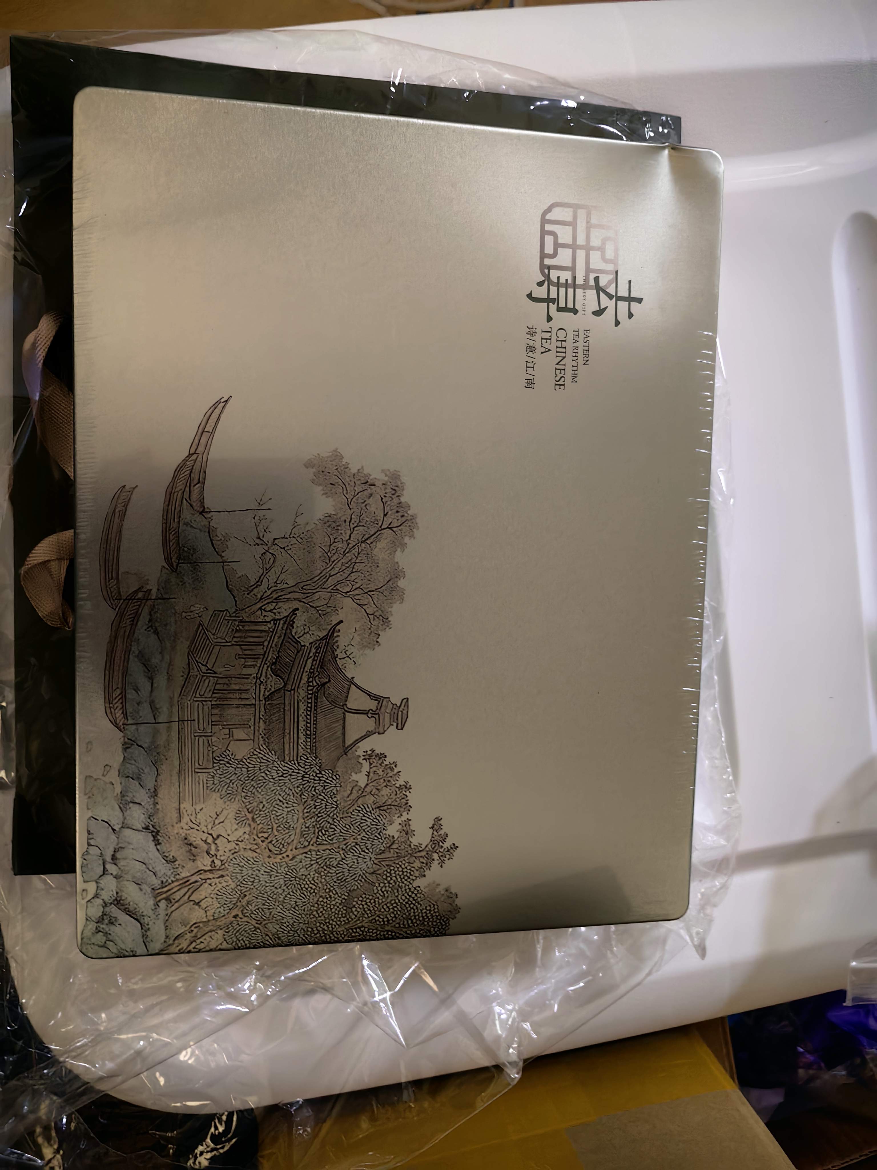 去寻绿茶2026新茶江苏碧螺春明前特级100g茶叶礼盒中秋节送礼物品 实拍图