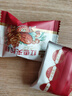 三只松鼠枣夹核桃450g红枣坚果核桃休闲零食新疆免洗大枣送礼约90小包 实拍图