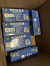 雷达（Raid）电热蚊香液 168晚3瓶装 +1无线加热器无香型 驱蚊用品 实拍图